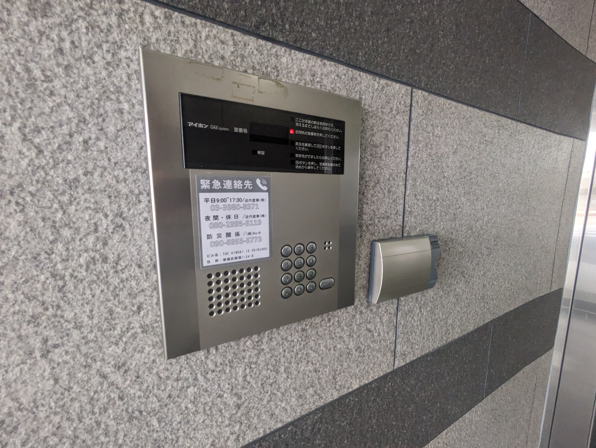 fresh/building/J00100391658_9