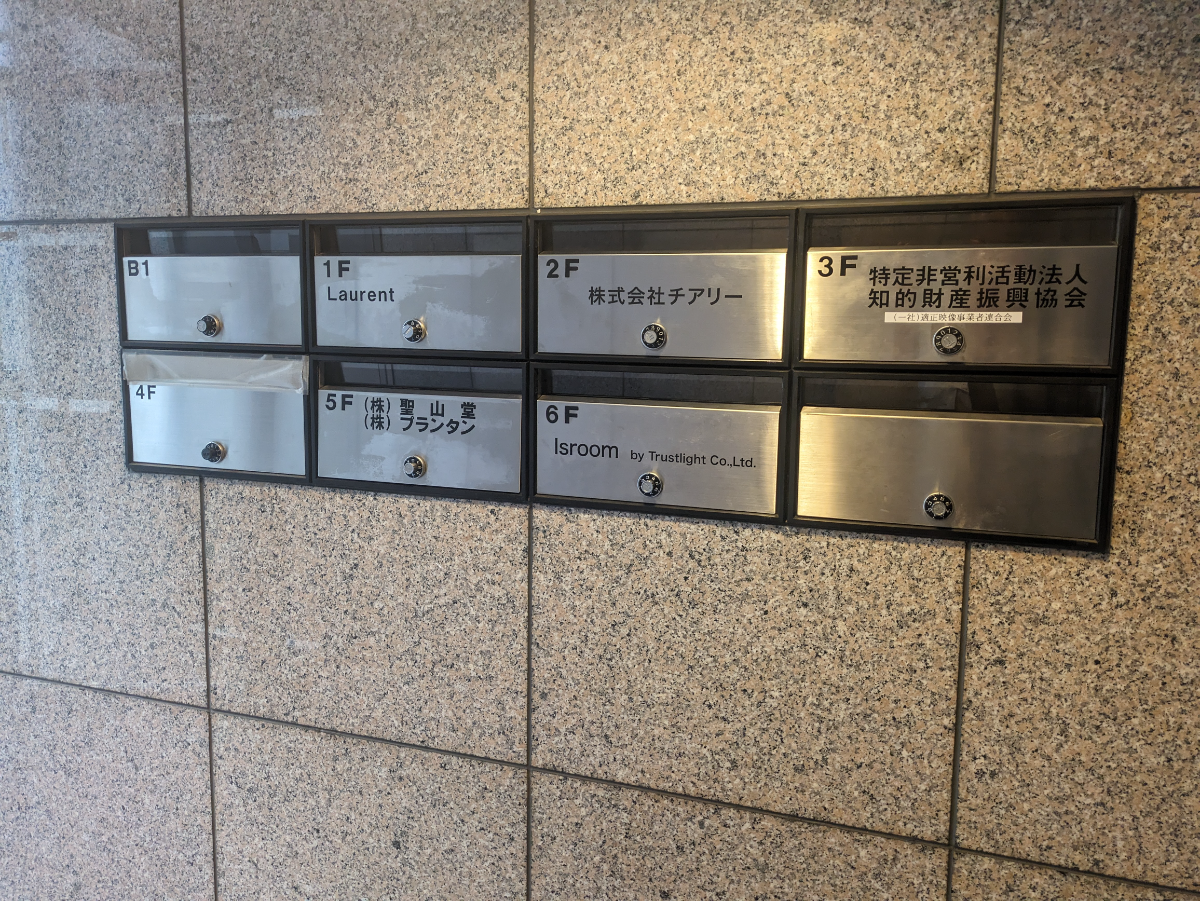 fresh/building/J00100391661_14