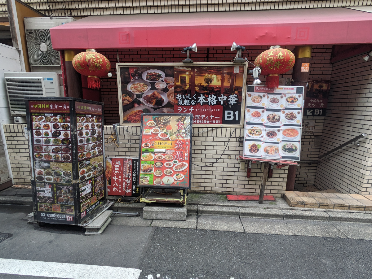 fresh/building/J00100391662_16