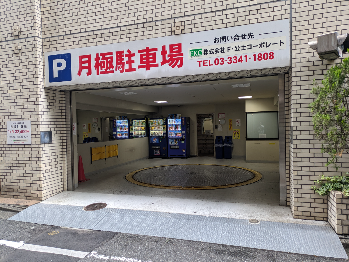 fresh/building/J00100391664_15