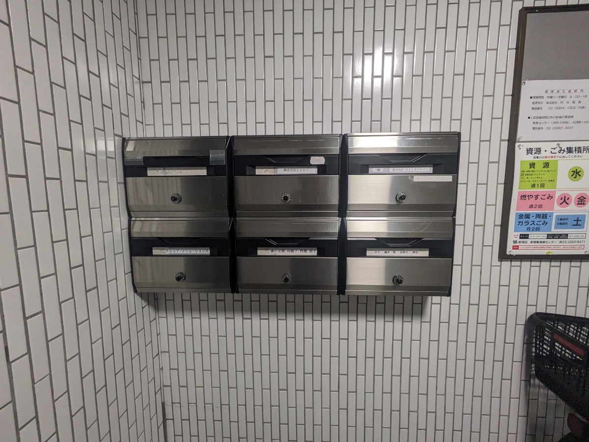 fresh/building/J00100391665_14