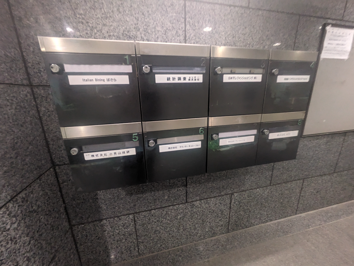 fresh/building/J00100391667_14