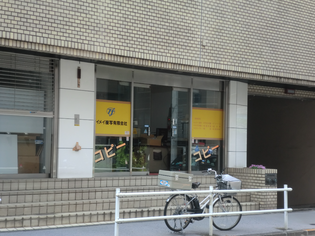 fresh/building/J00100391672_10