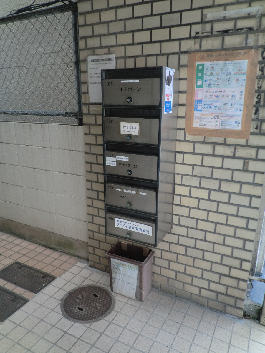 fresh/building/J00100391672_15