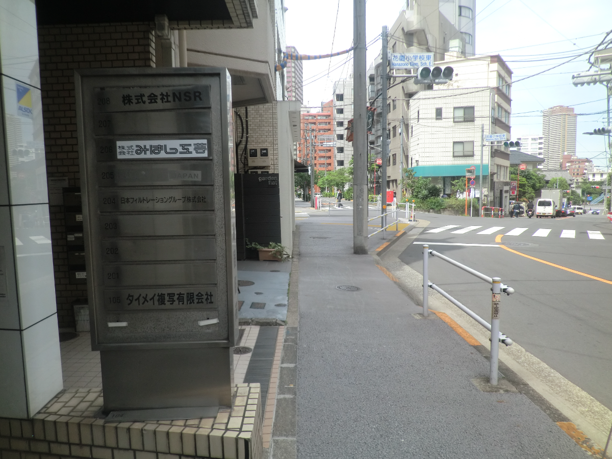 fresh/building/J00100391672_2