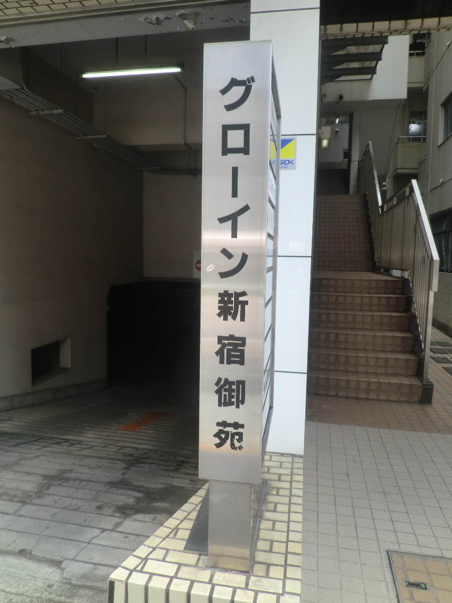 fresh/building/J00100391672_67