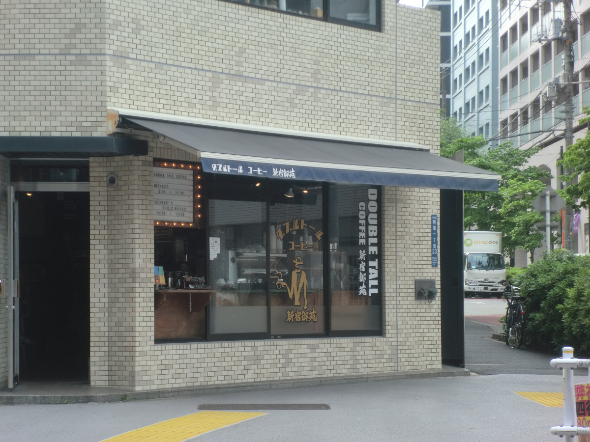 fresh/building/J00100391673_17