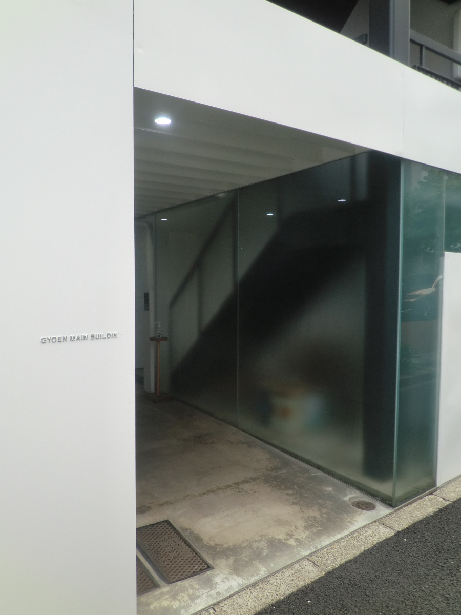 fresh/building/J00100391673_3