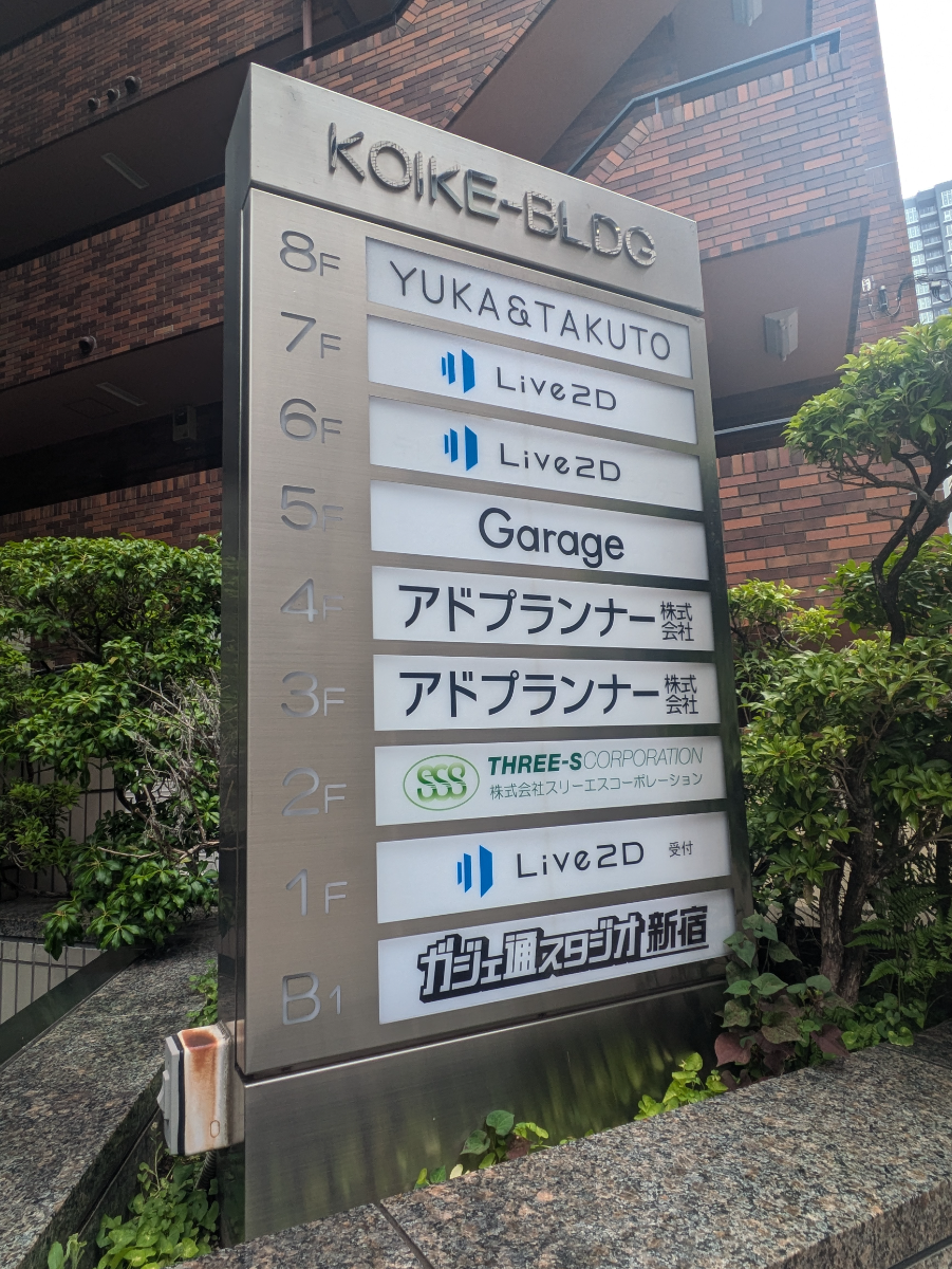 fresh/building/J00100391674_67