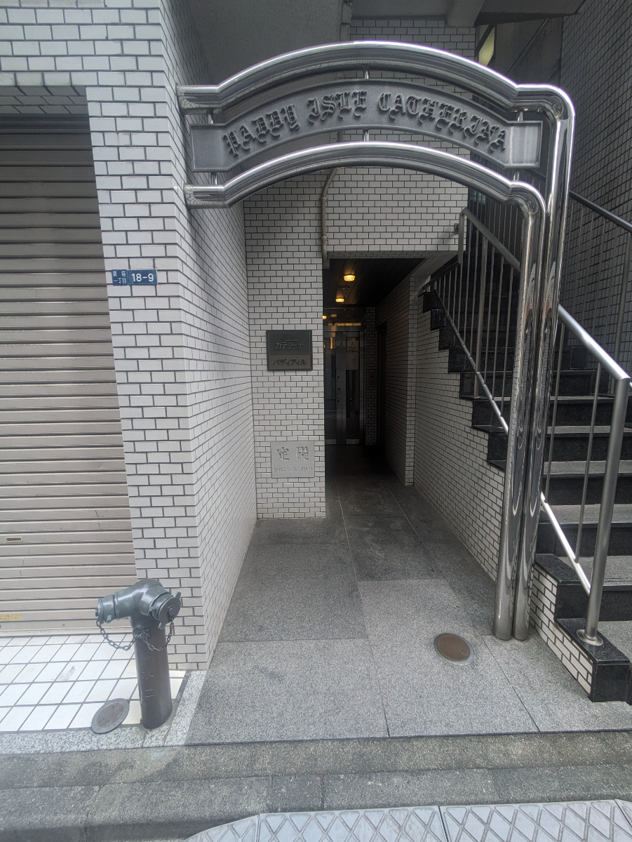fresh/building/J00100391675_3