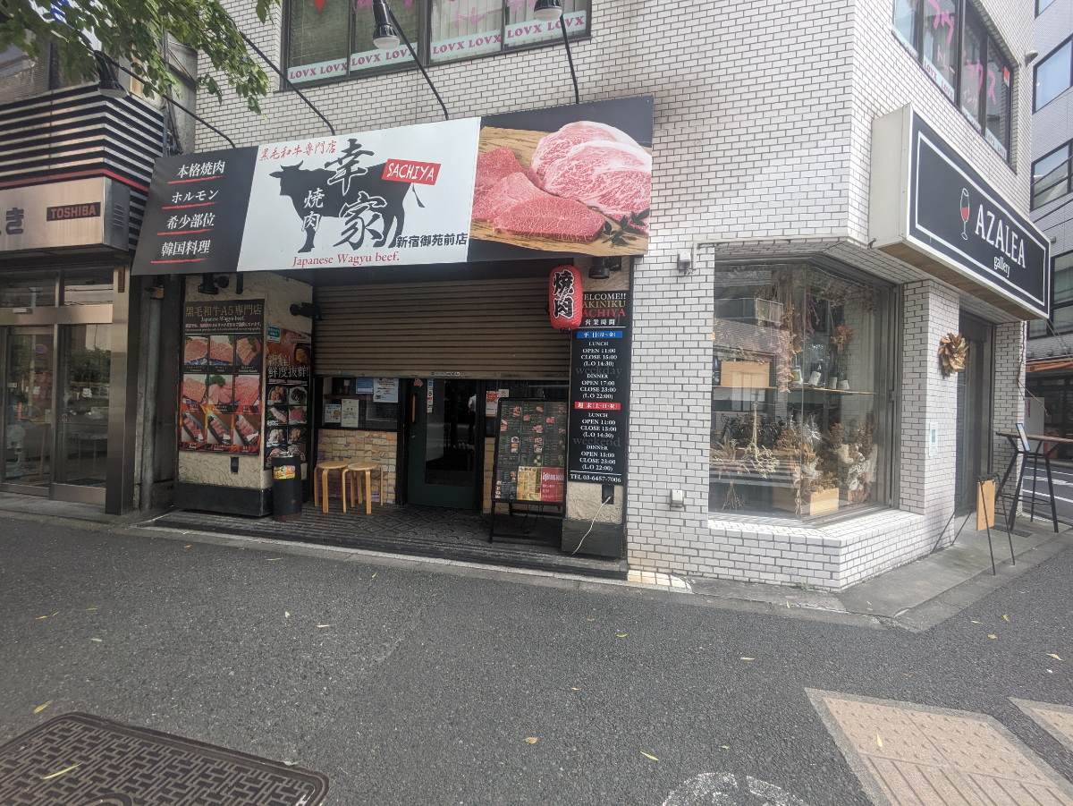 fresh/building/J00100391675_66