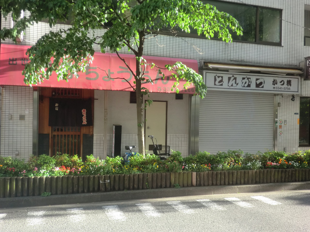 fresh/building/J00100391676_10