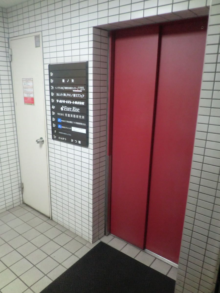 fresh/building/J00100391676_4