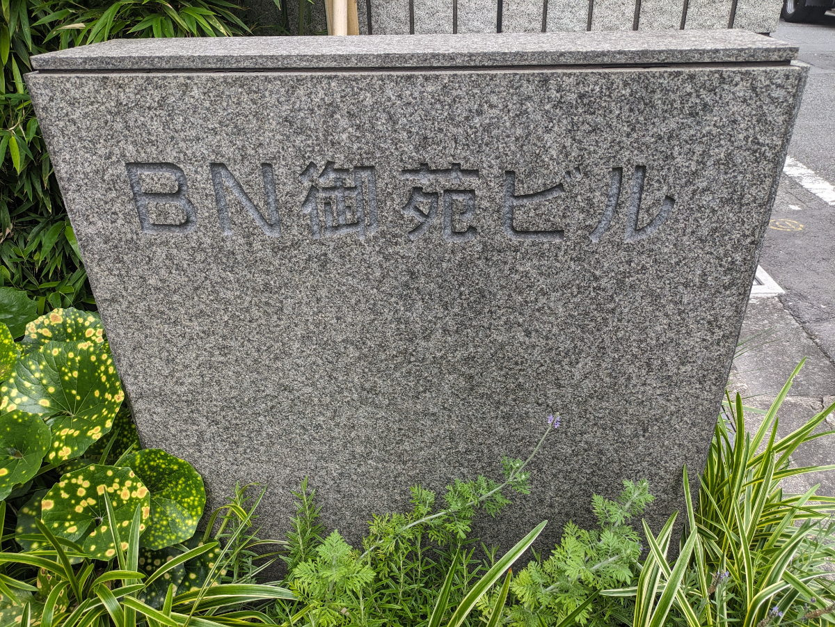 fresh/building/J00100391677_13