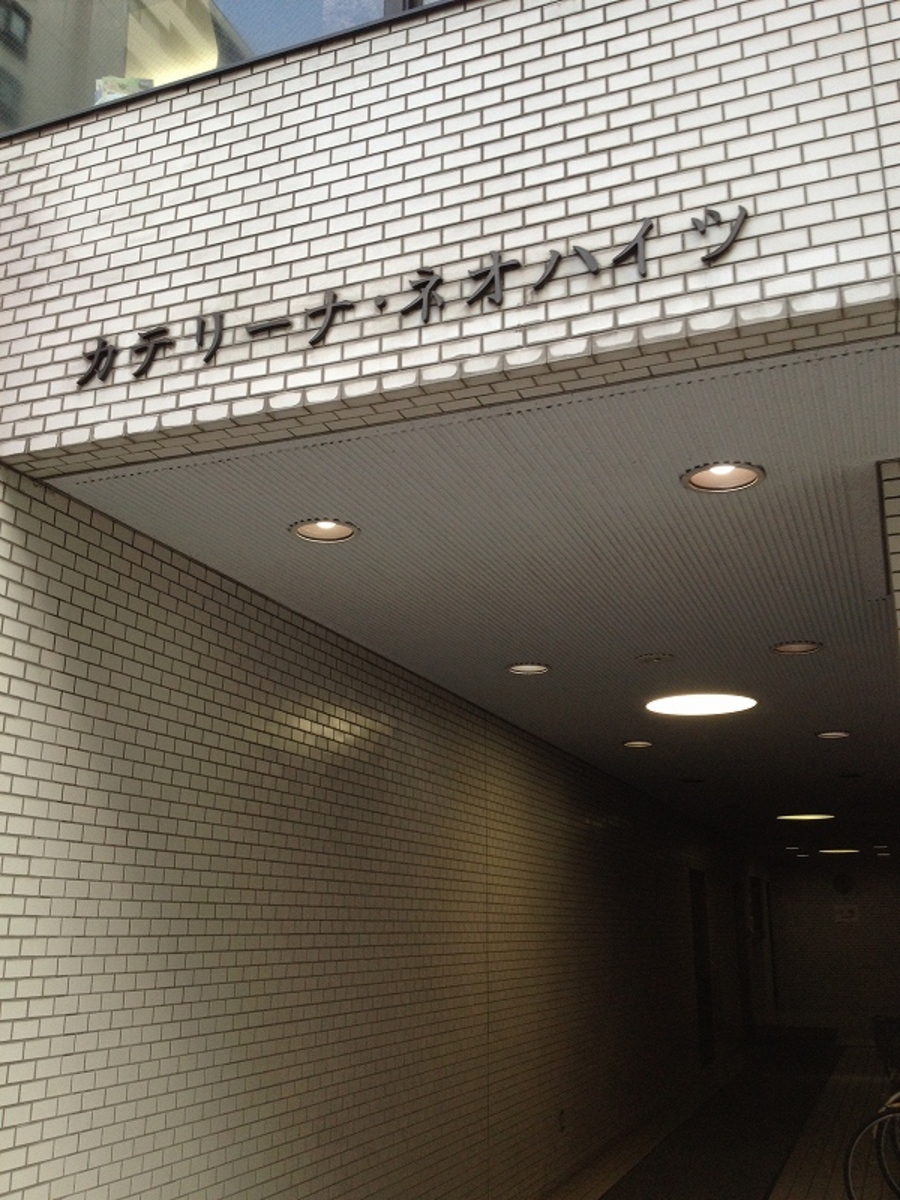 fresh/building/J00100391679_3