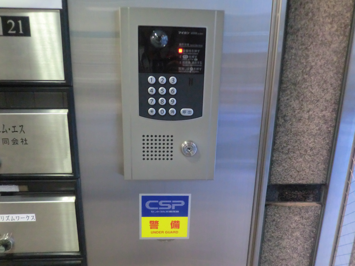 fresh/building/J00100391682_16