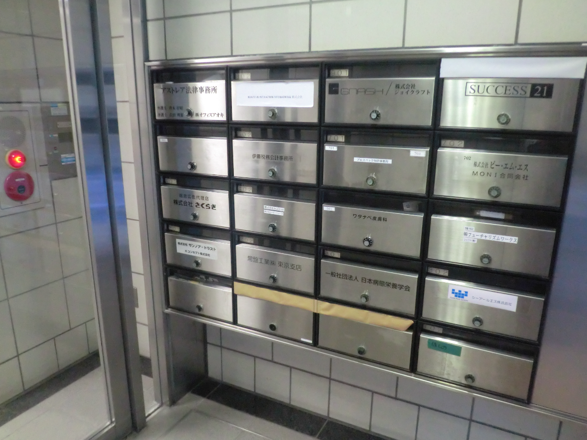 fresh/building/J00100391682_17