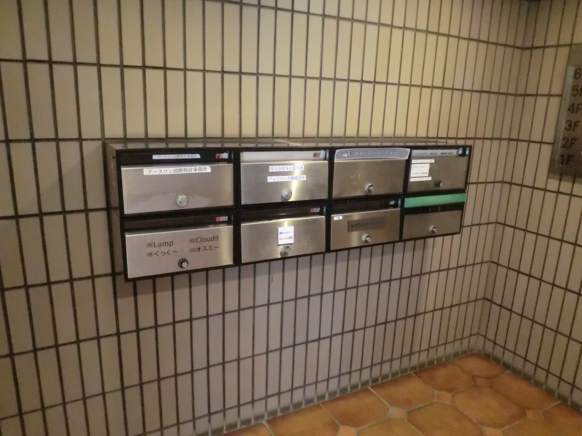 fresh/building/J00100391686_15