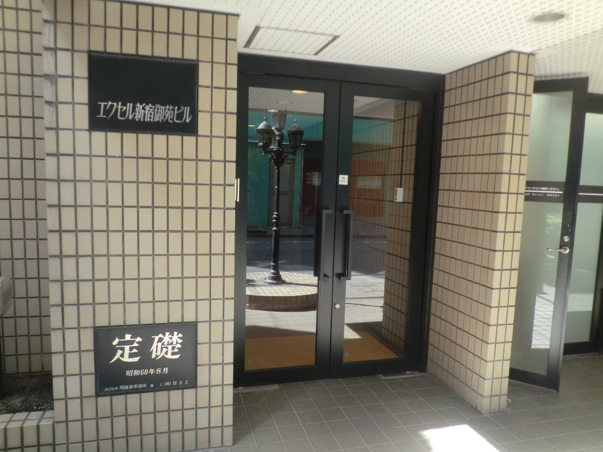 fresh/building/J00100391686_3