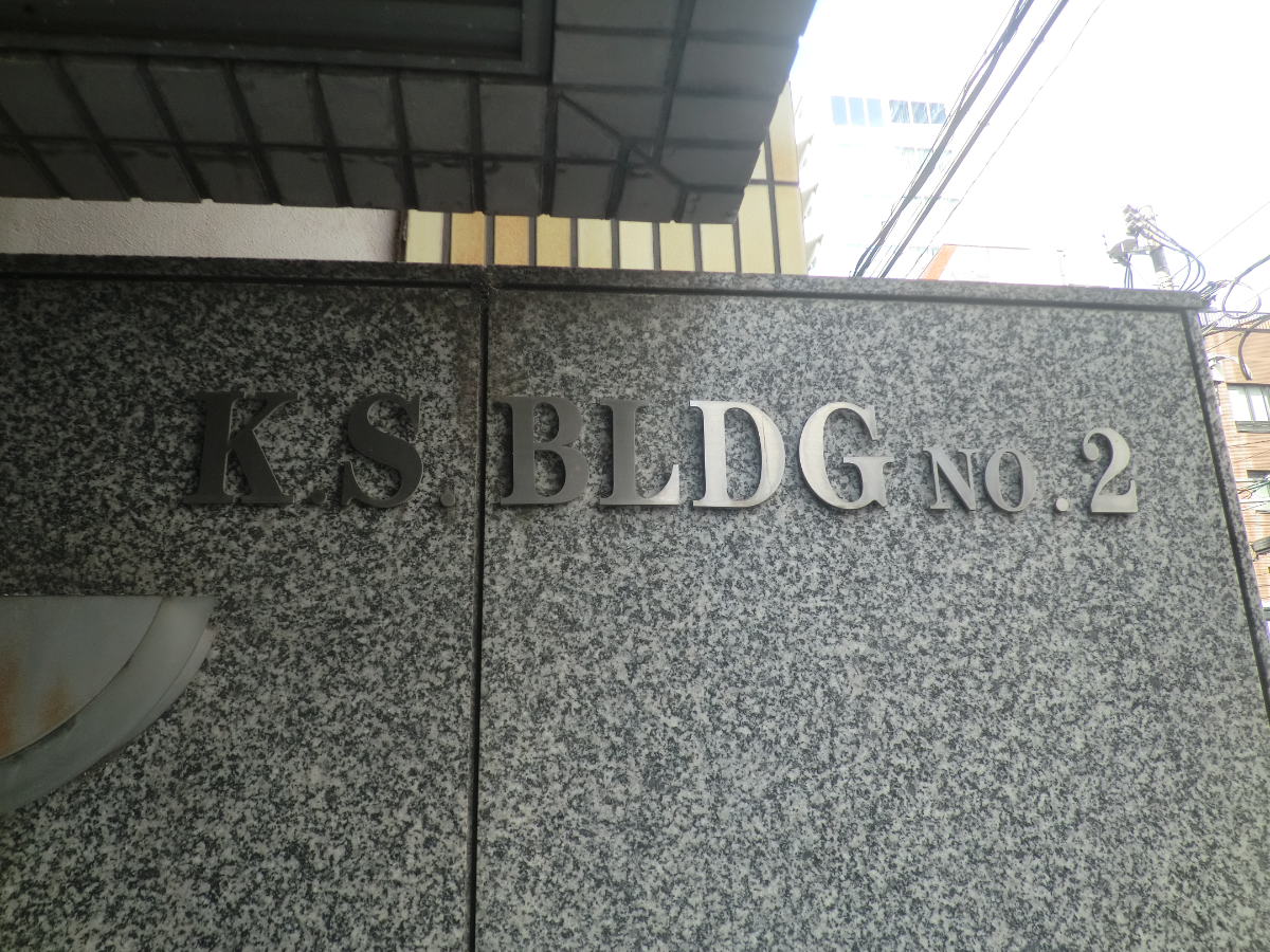 fresh/building/J00100391687_67