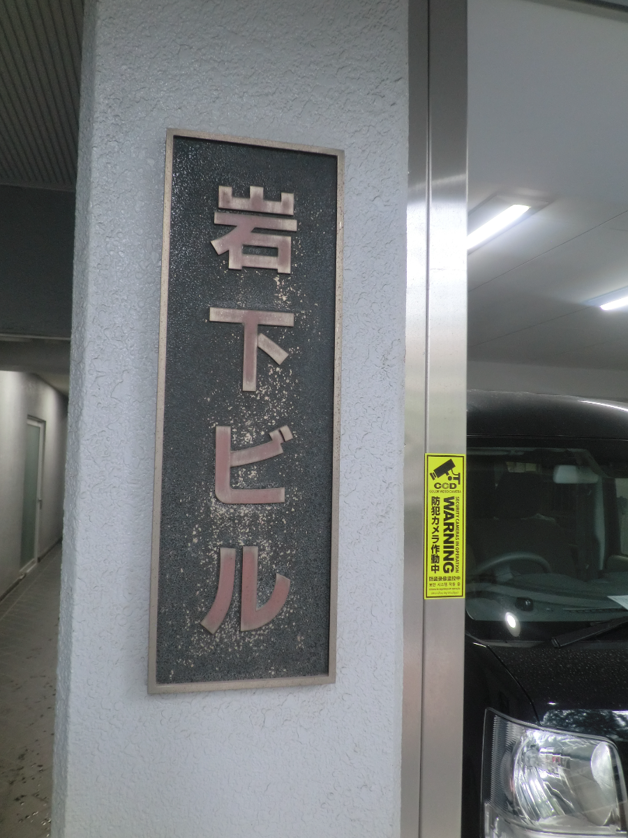 fresh/building/J00100391688_67