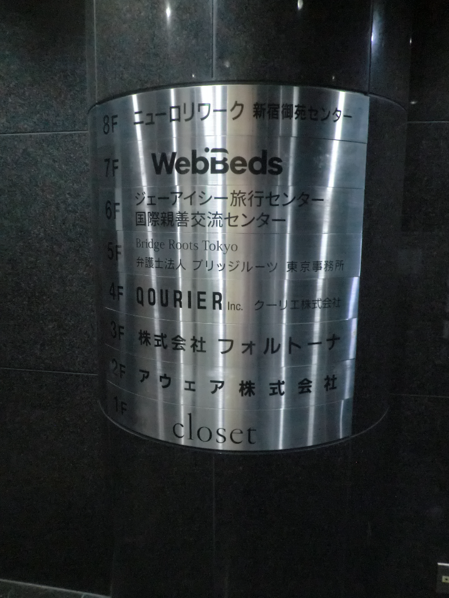 fresh/building/J00100391689_13