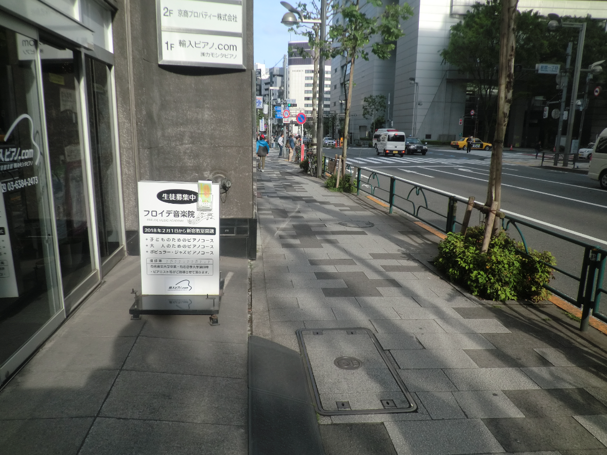 fresh/building/J00100391690_11