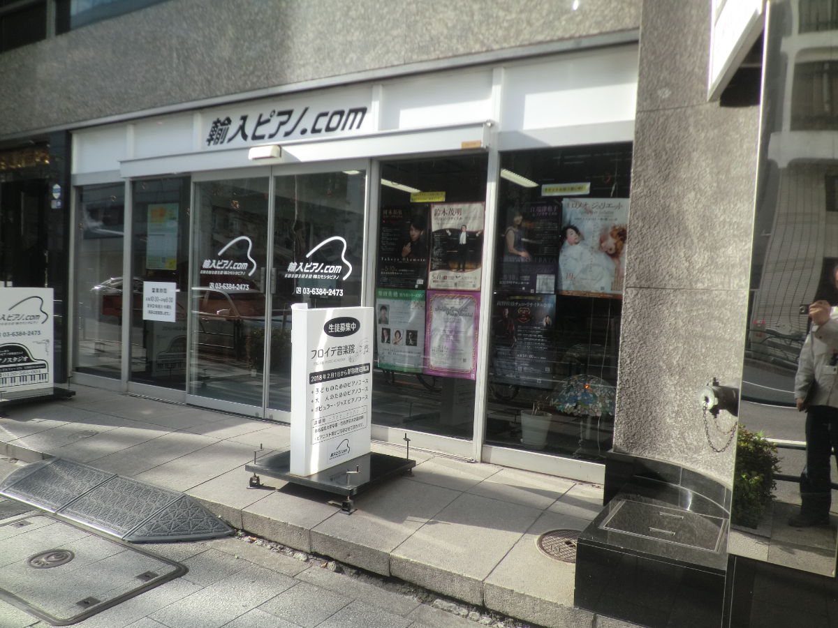 fresh/building/J00100391690_17