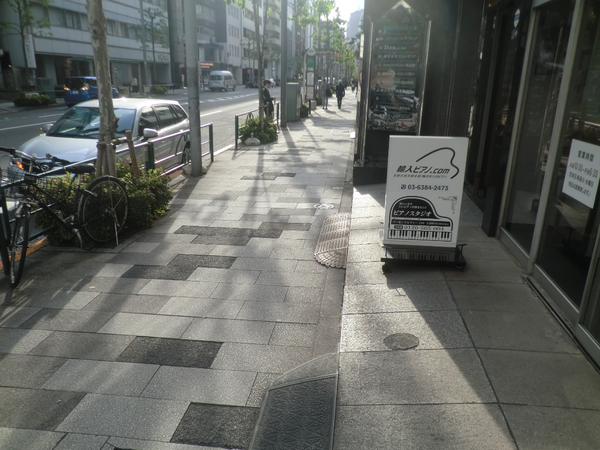 fresh/building/J00100391690_2