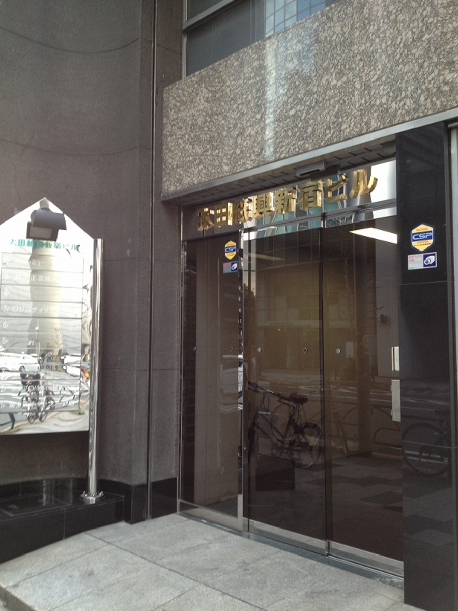 fresh/building/J00100391690_3