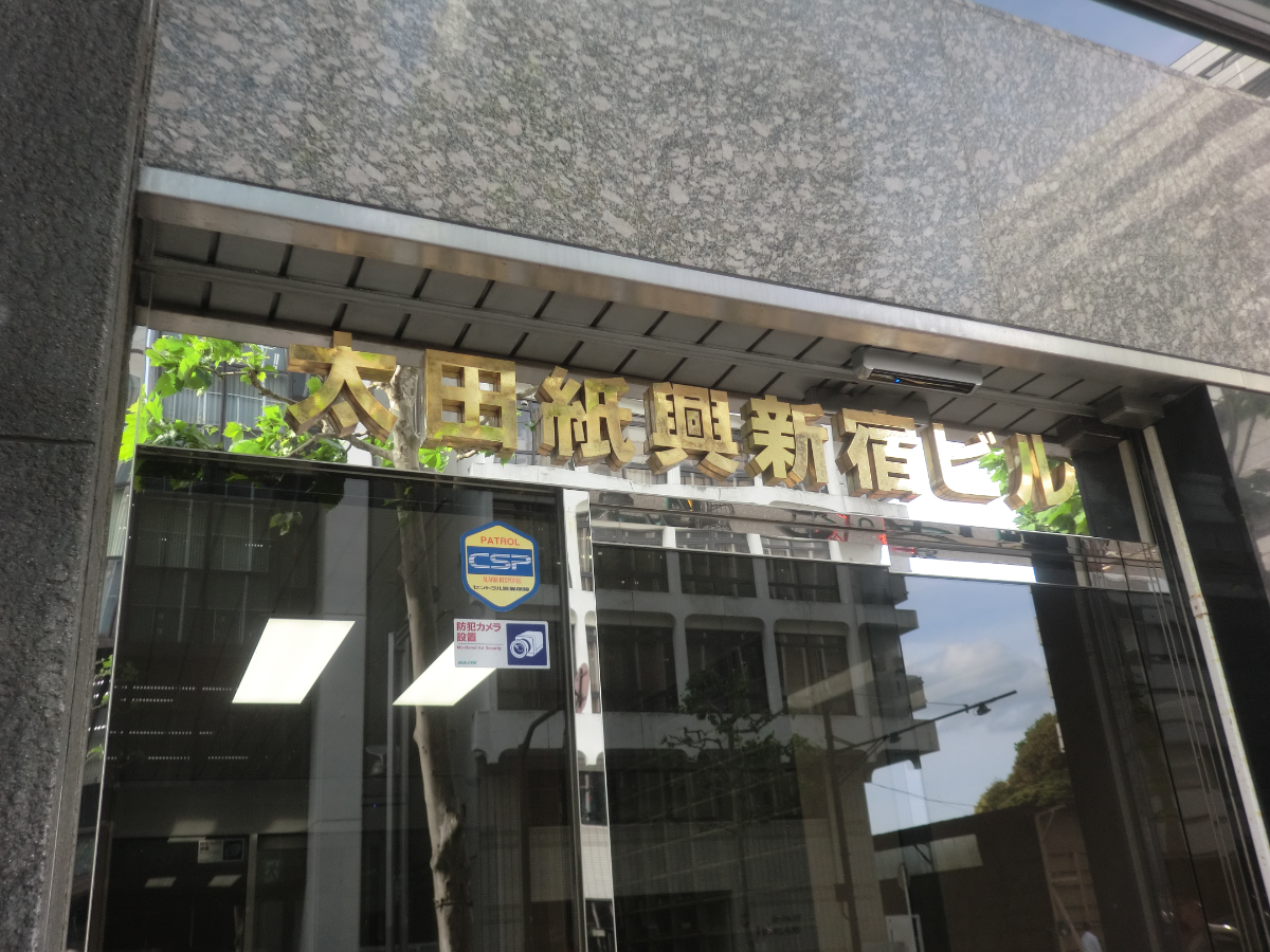 fresh/building/J00100391690_67