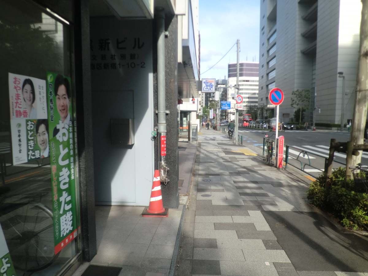 fresh/building/J00100391691_9