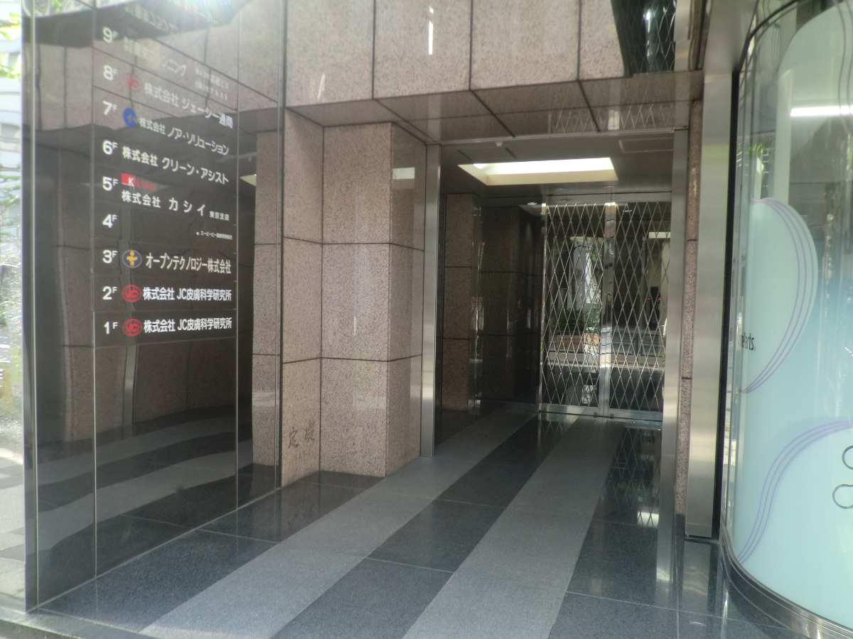 fresh/building/J00100391692_3