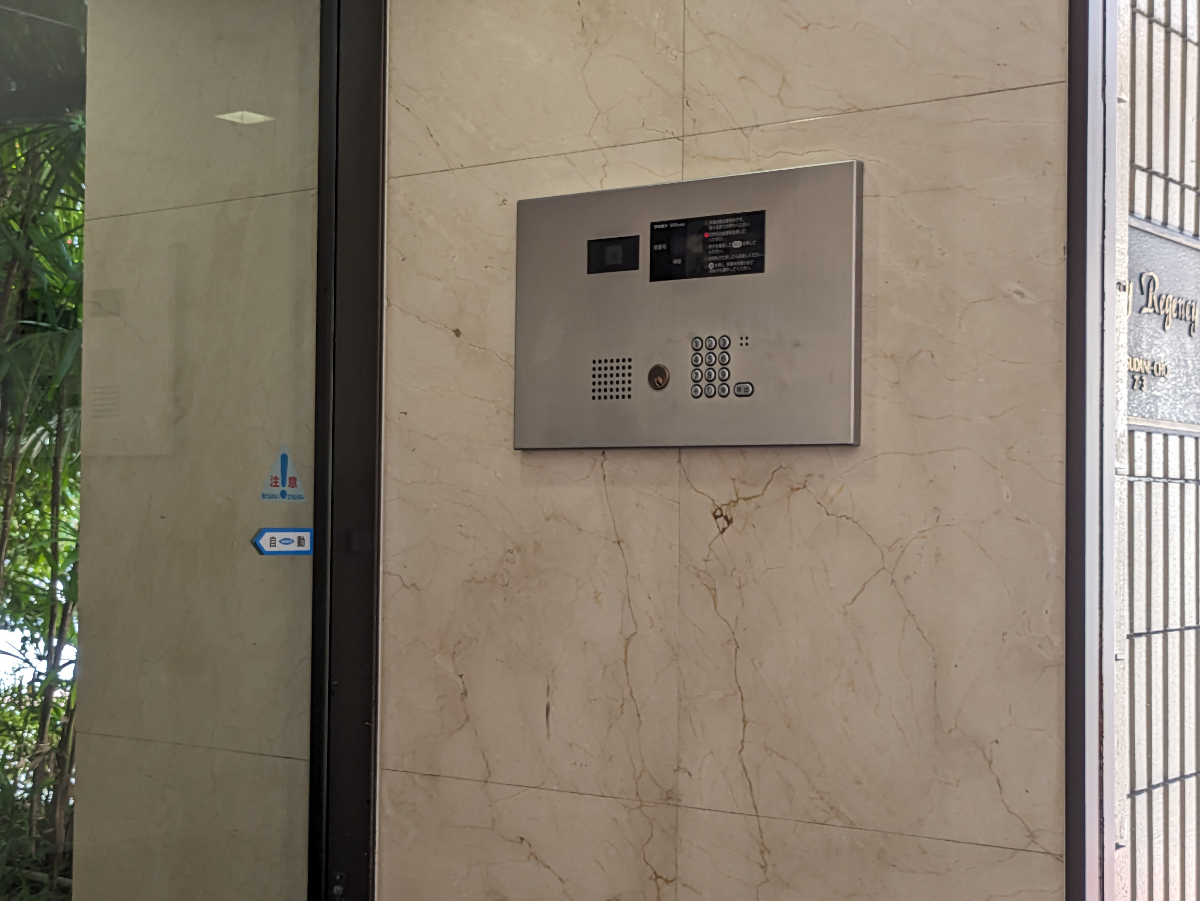 fresh/building/J00100391697_13