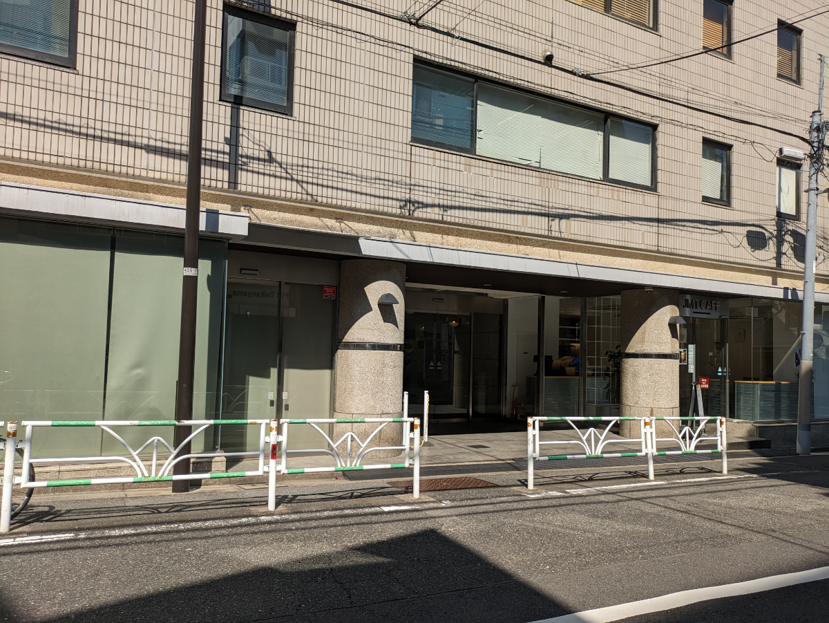 fresh/building/J00100391698_11