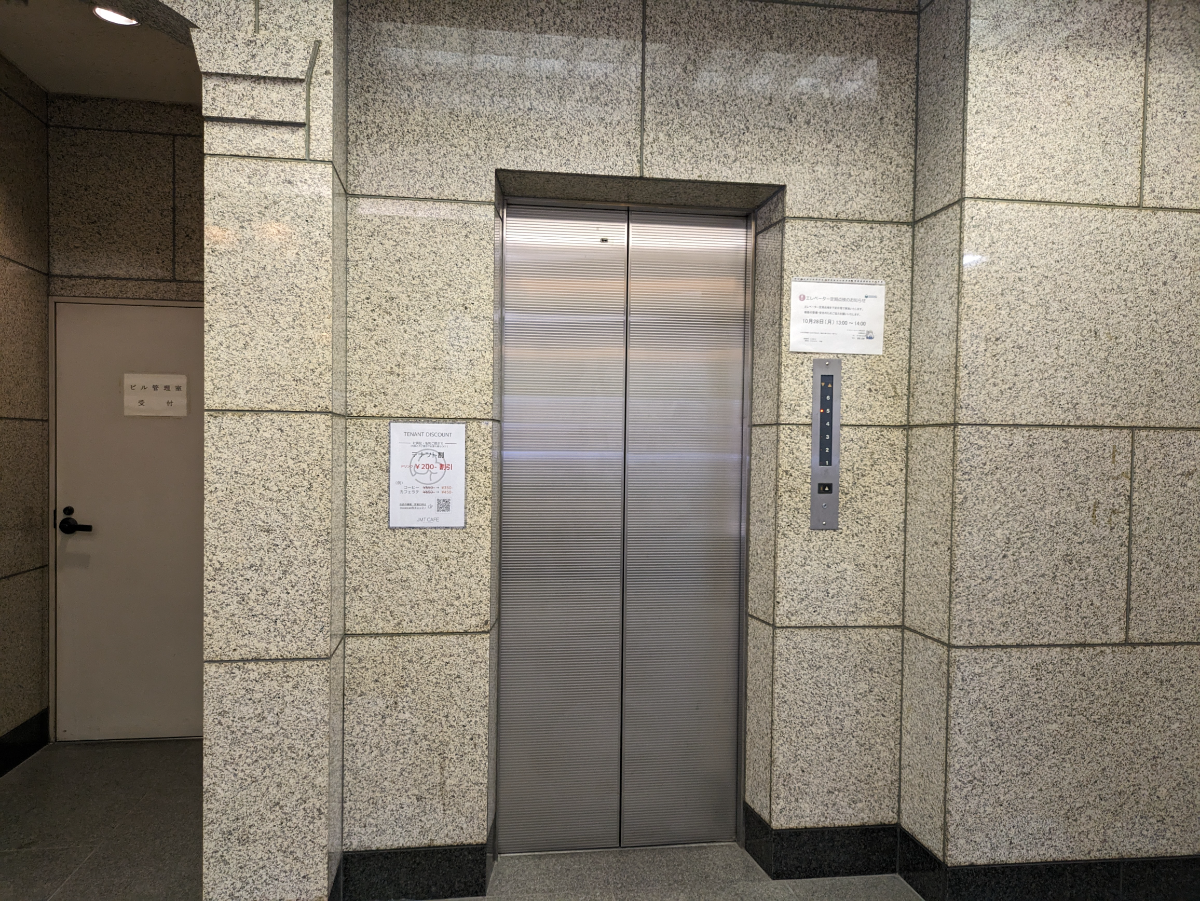 fresh/building/J00100391698_4