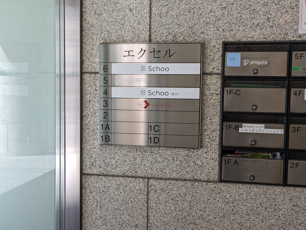 fresh/building/J00100391698_67