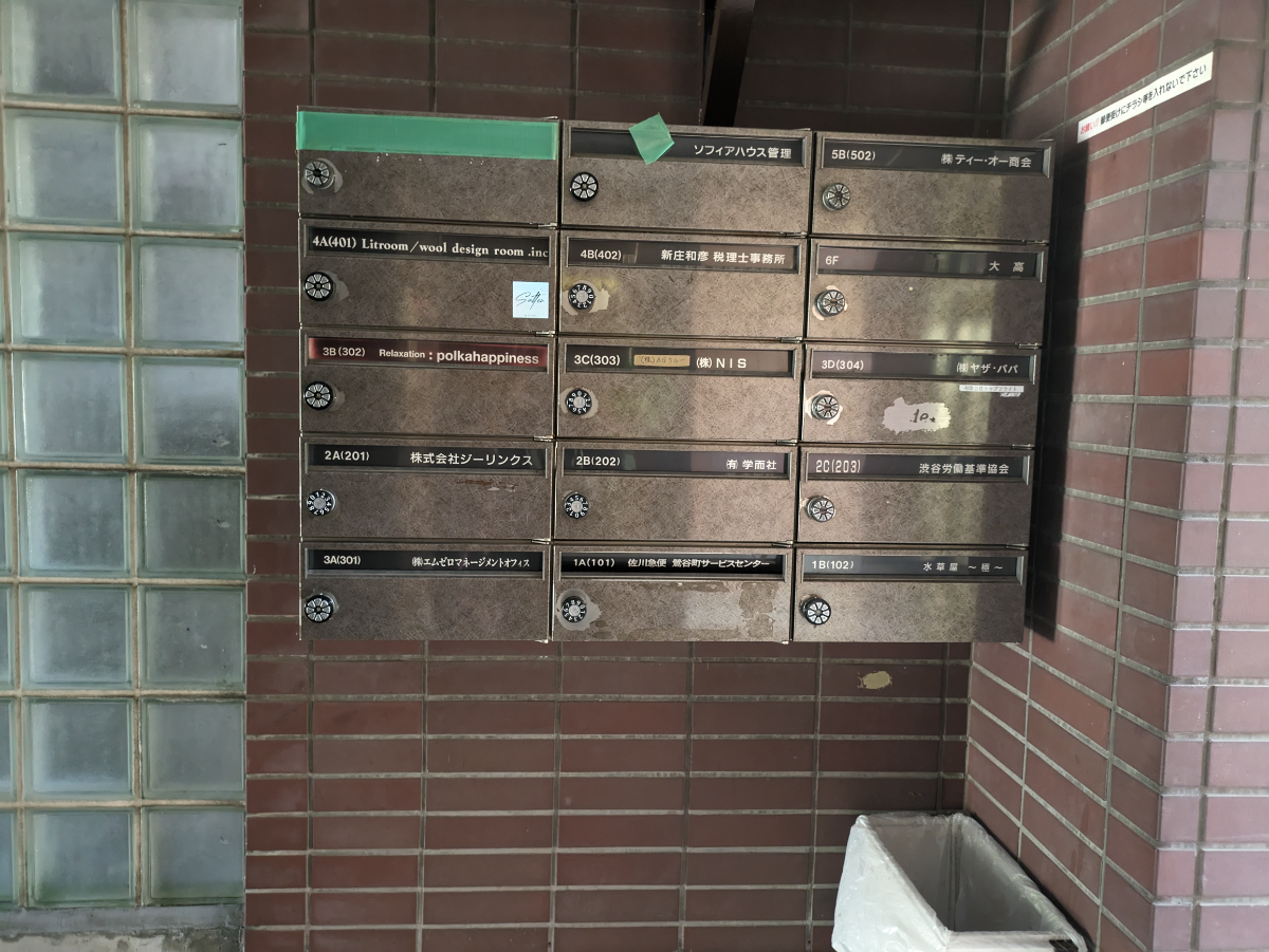 fresh/building/J00100391700_11