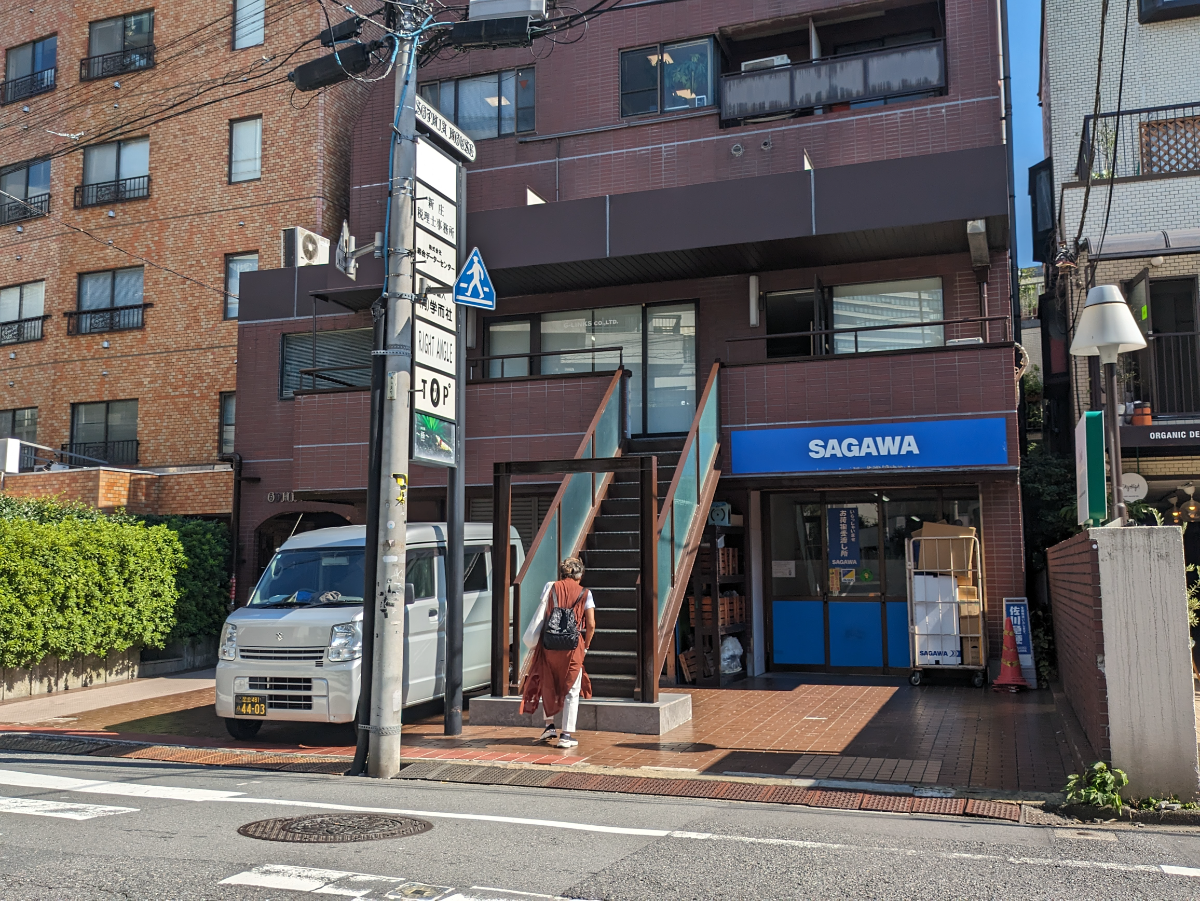 fresh/building/J00100391700_17