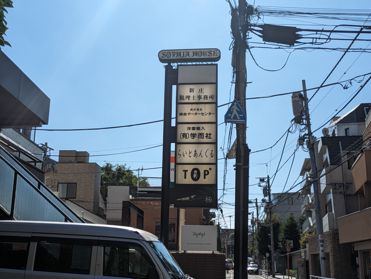 fresh/building/J00100391700_67