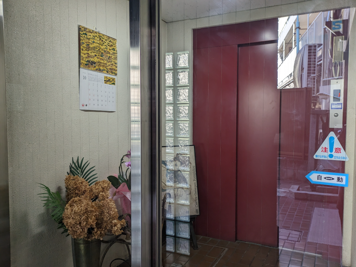 fresh/building/J00100391700_9