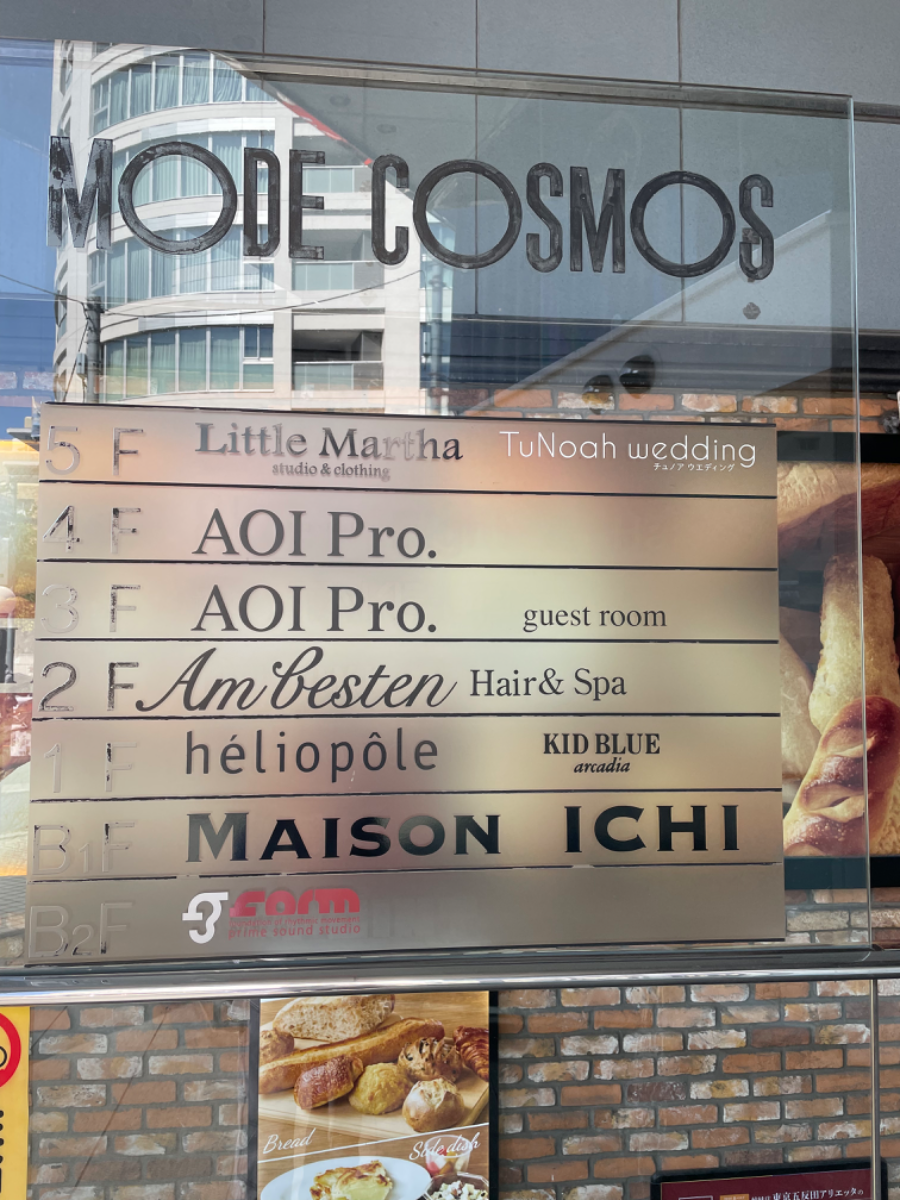 fresh/building/J00100391705_67