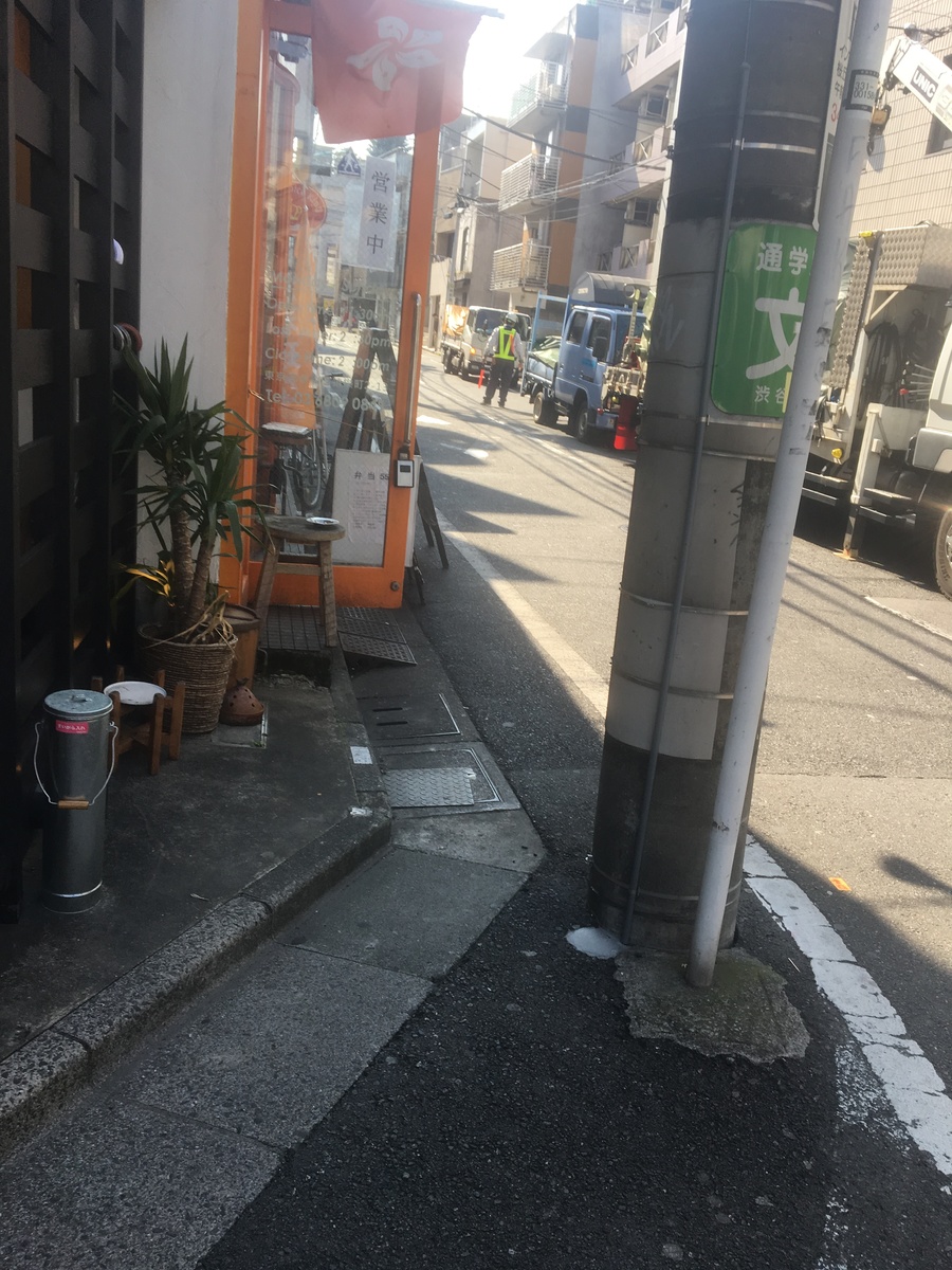 fresh/building/J00100391707_2