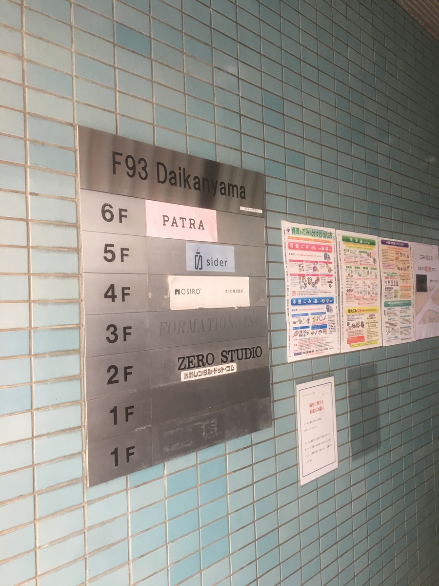 fresh/building/J00100391707_4