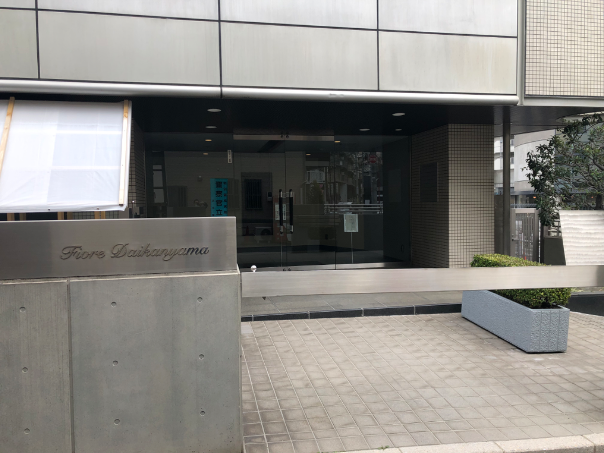 fresh/building/J00100391710_3