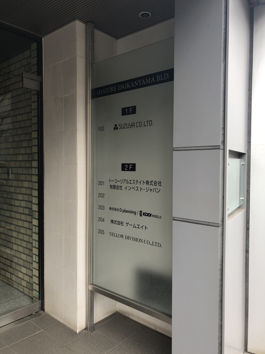 fresh/building/J00100391714_21