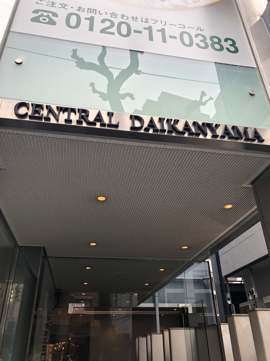 fresh/building/J00100391715_21