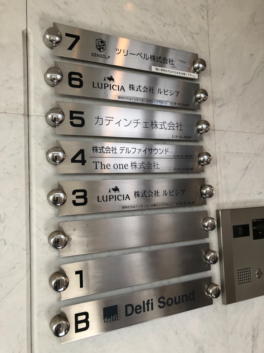 fresh/building/J00100391715_67