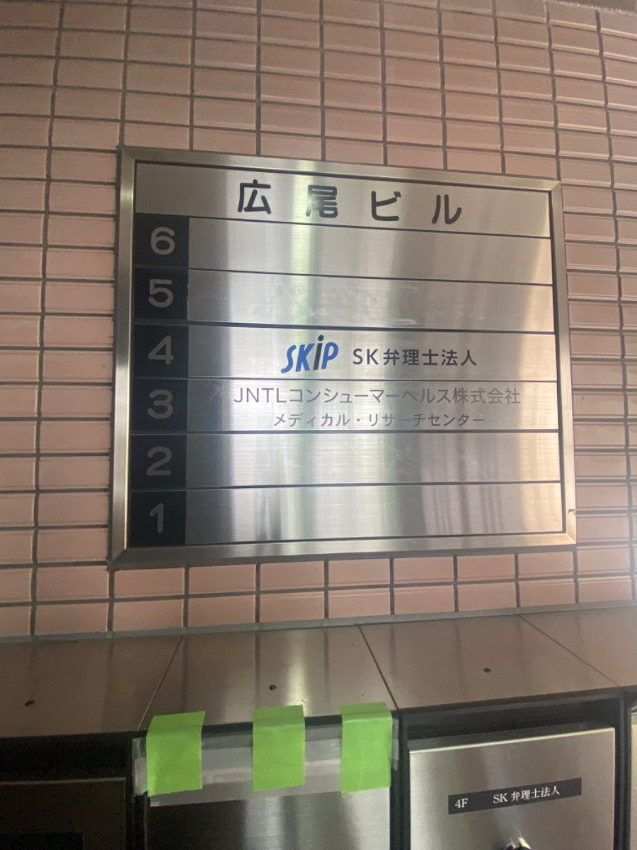 fresh/building/J00100391726_67