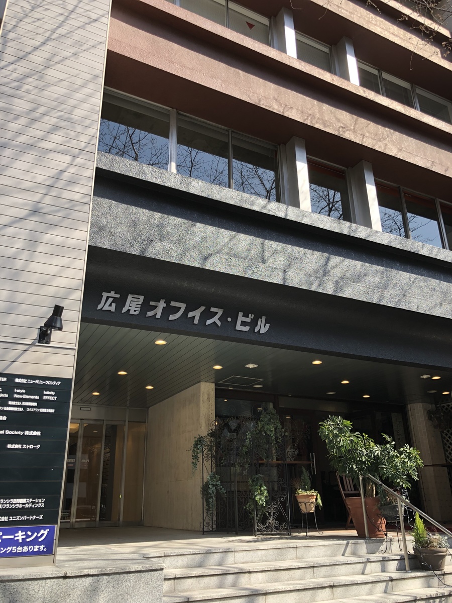 fresh/building/J00100391728_3